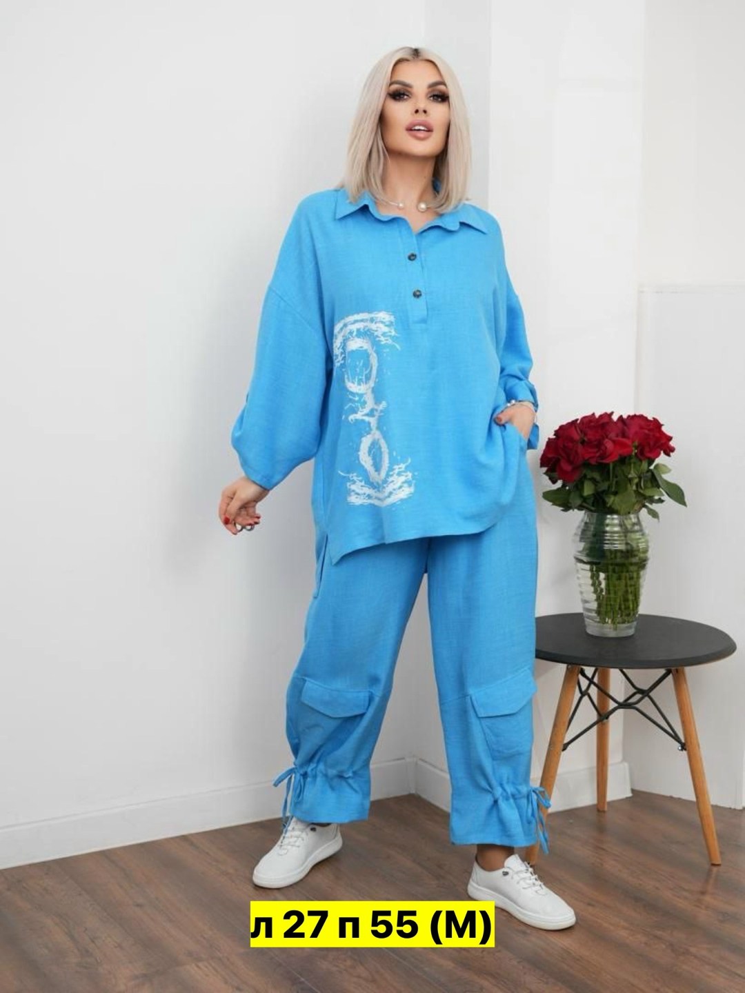 женские костюмы больших размеров,брючный костюм свободного кроя,женские костюмы,костюм больших размеров брючный,летний костюм больших размеров