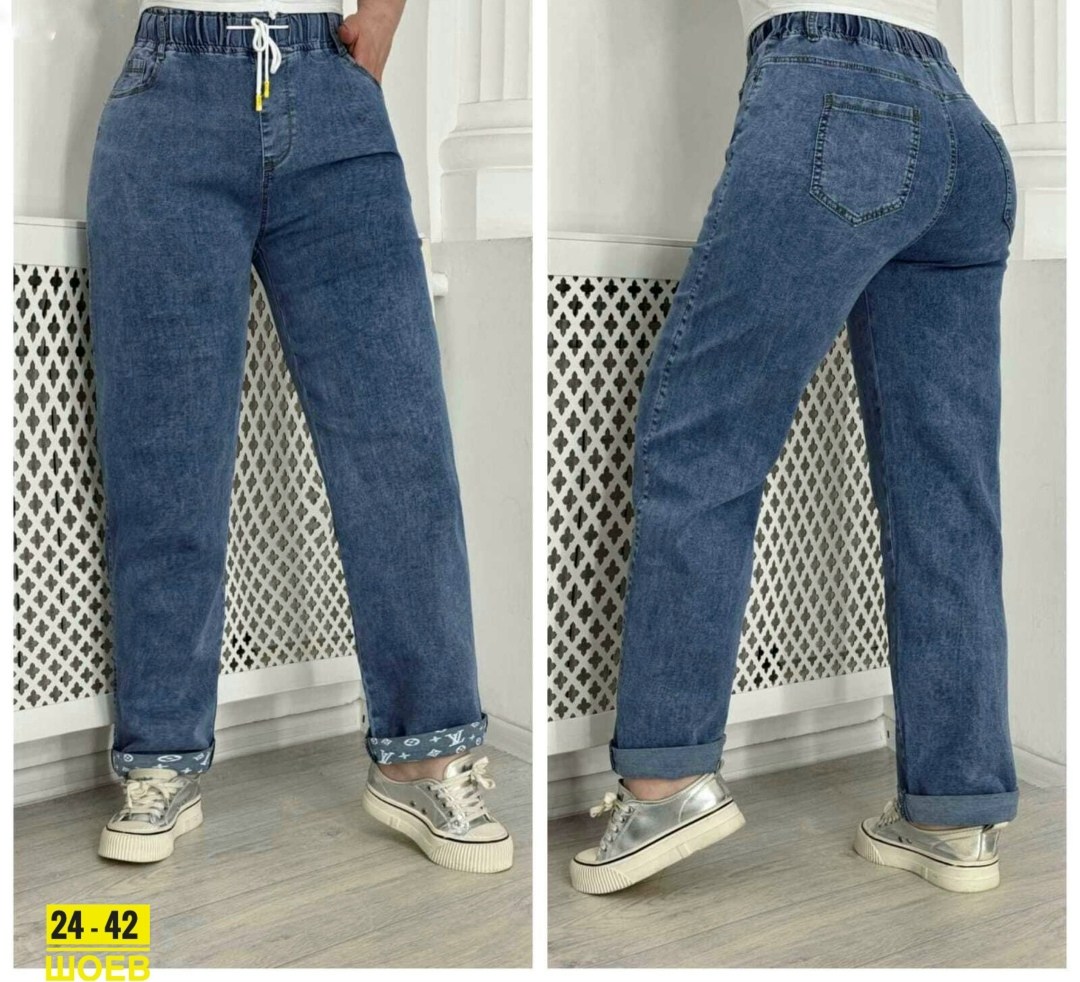 женские джинсы,широкие джинсы женские,джинсы женские большие размеры,штаны джинсы,джинсы джинсы
