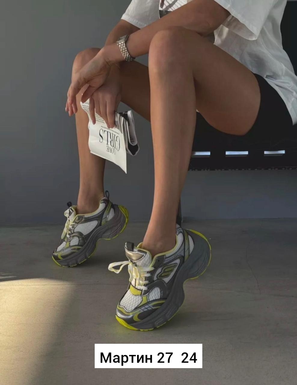 кроссовки женские balenciaga,кроссовки женскиe,кроссовки balenciaga,кроссовки,кроссовки массивные