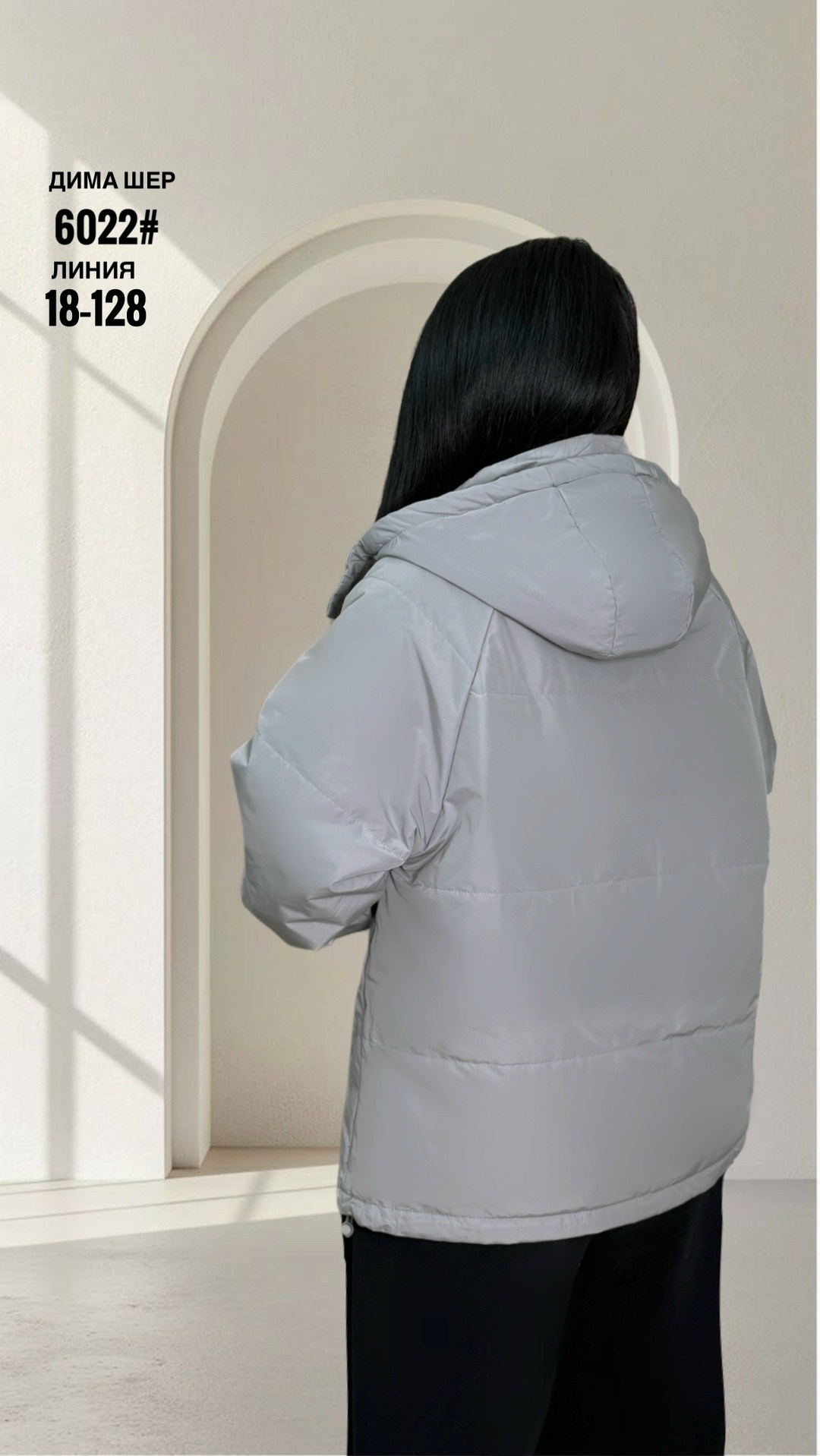 куртка весна с капюшоном стеганая короткая t fashion,куртка женская демисезонная,женская куртка,куртка,куртка весна с капюшоном стеганая короткая