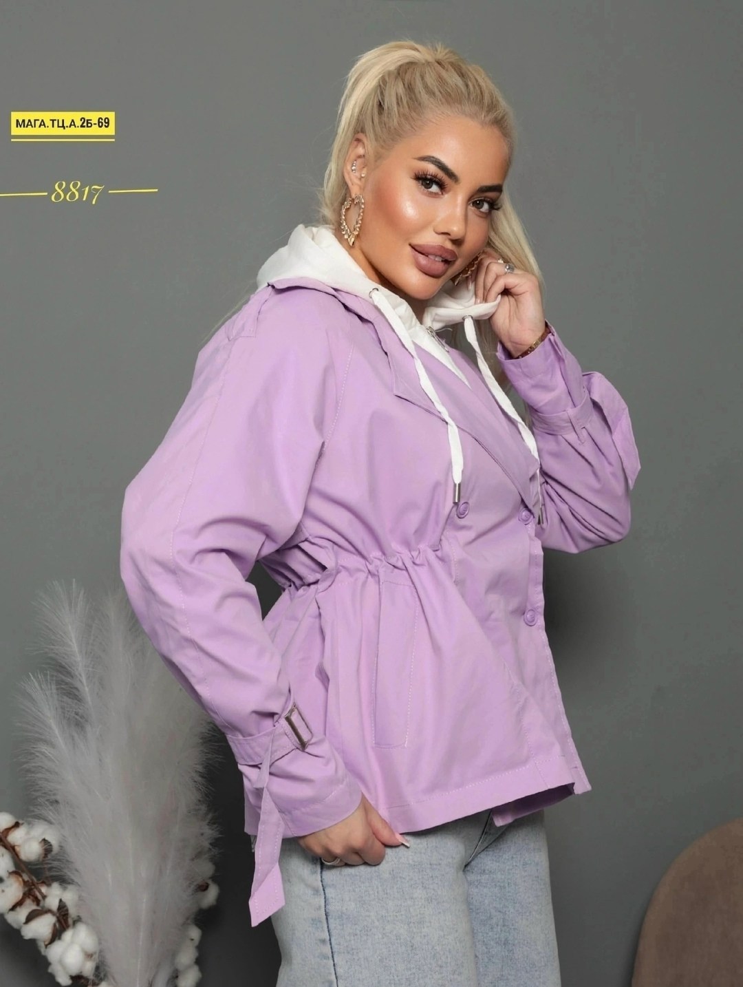 женская куртка,демисезонная куртка,куртка,куртка бомбер,куртки женские демисезонные