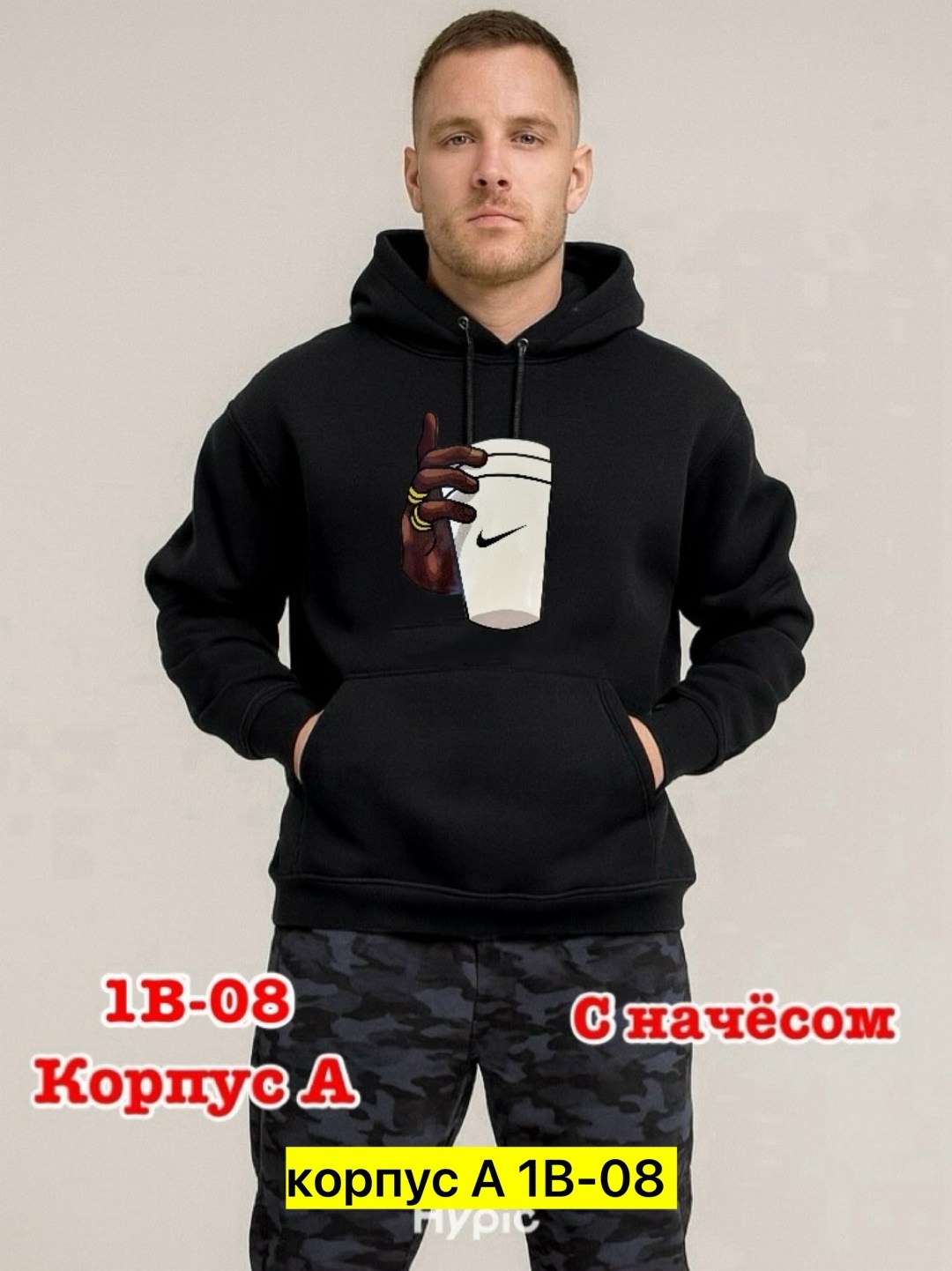 мужская толстовка,толстовка,худи мужская nike,худи найк черное мужское,мужская кофта