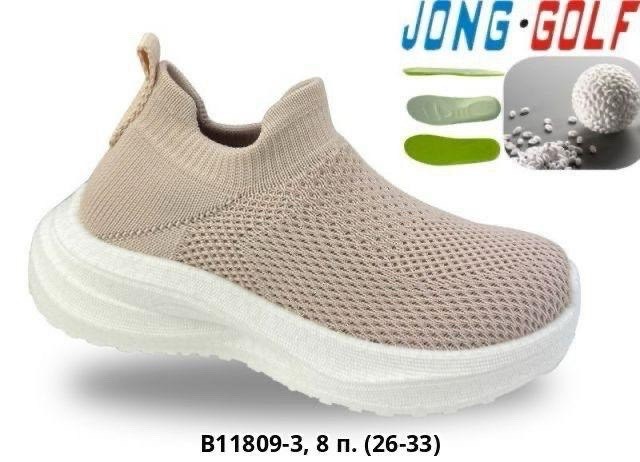 ,crosby кроссовки,кроссовки подростковые,спортивные кроссовки,российские кроссовки