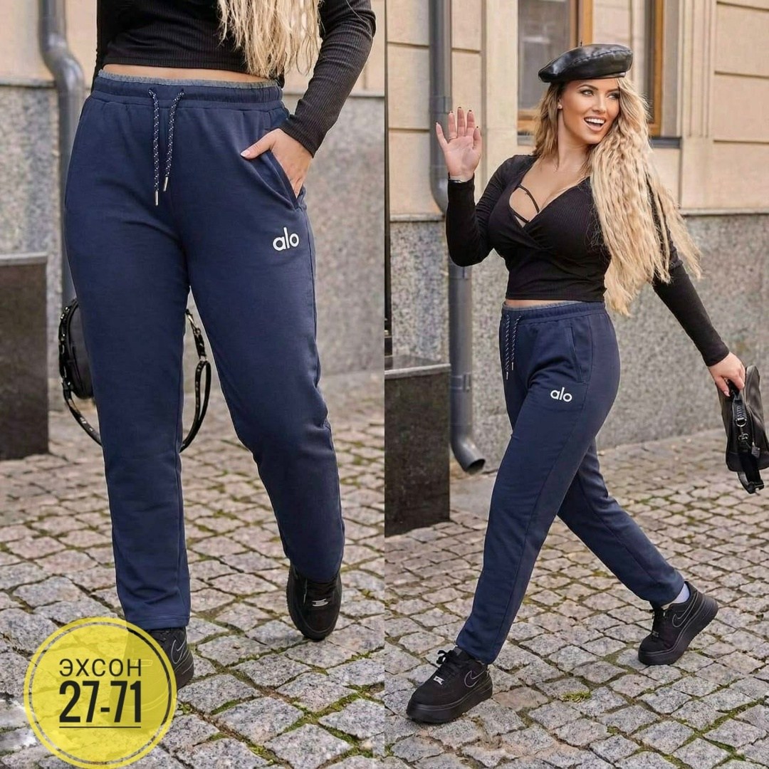 штаны спортивные женские,брюки спортивные женские,спортивные штаны женские серые,спортивные штаны,штаны с начесом