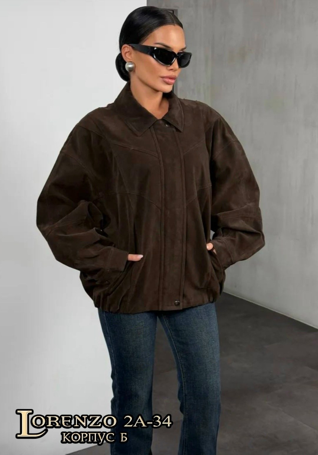 замшевая куртка,куртка бомбер,куртка-бомбер из искусственной замши zarina,куртка женская,бомбер женская куртка