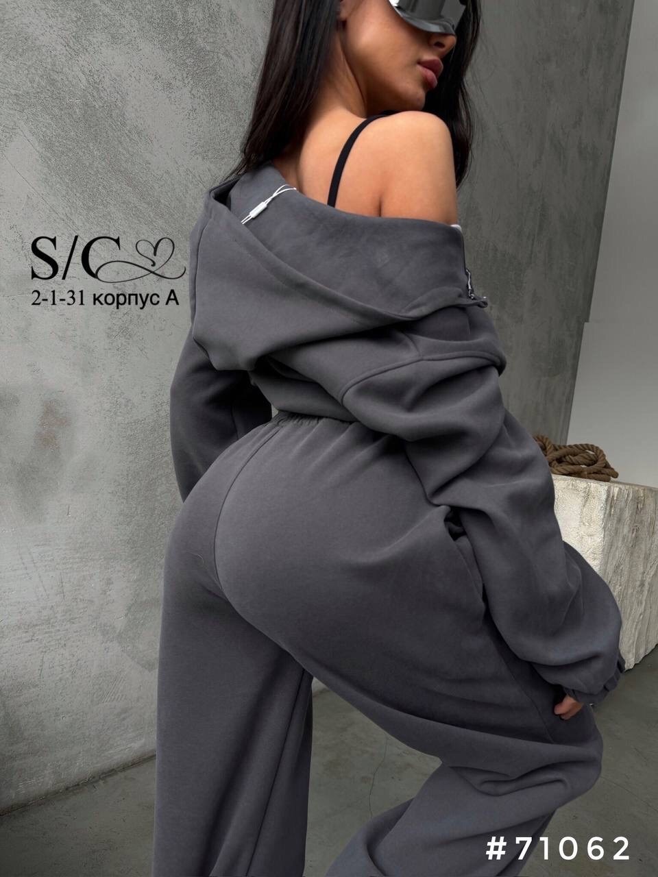 стильные костюмы на флисе,костюм на флисе,костюм спортивный,стильные женские костюмы на флисе,костюм спортивный женский