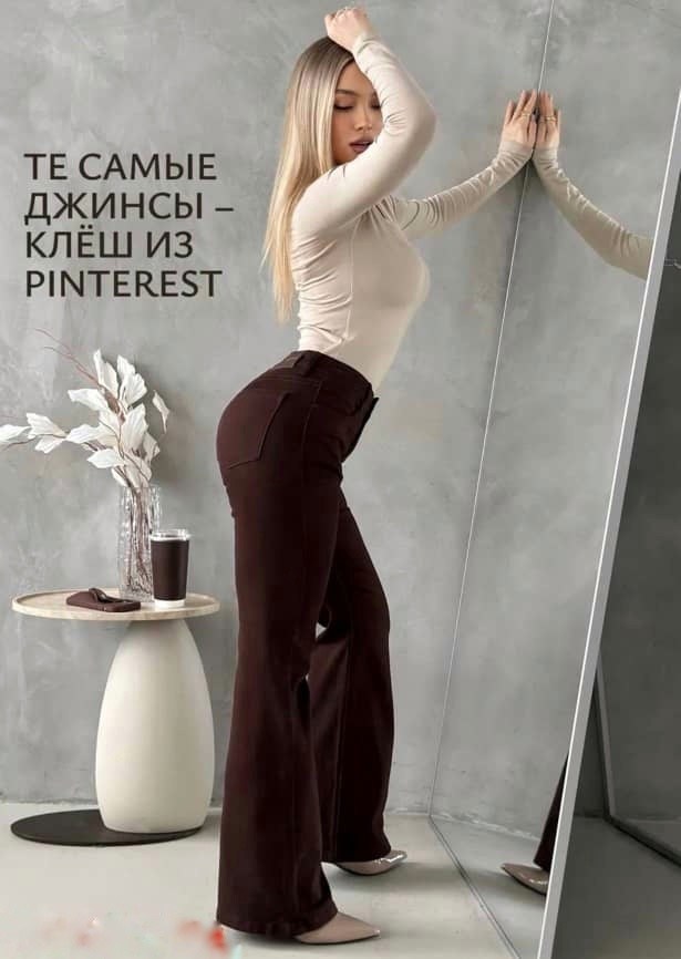 брюки коричневые микровельвет shinelbrend,брюки gizart 35204 шоколадные,женские вельветовые широкие брюки,брюки вельветовые женские,брюки romgil рп0093-хл5 шоколадный размер 42-48