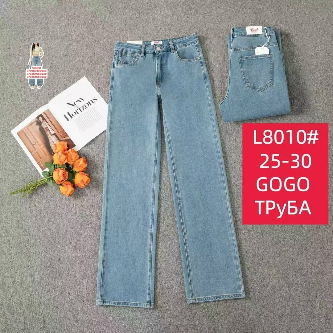 женские джинсы,джинсы труба,широкие джинсы,джинсы прямые с высокой посадкой трубы feimailis 70327355,джинсы