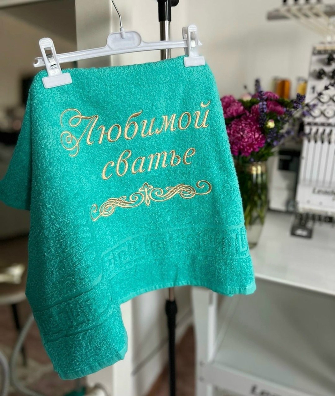 полотенце с вышивкой,вышивка на полотенце для учителя,полотенца махровая,именное полотенце,полотенца полотенца