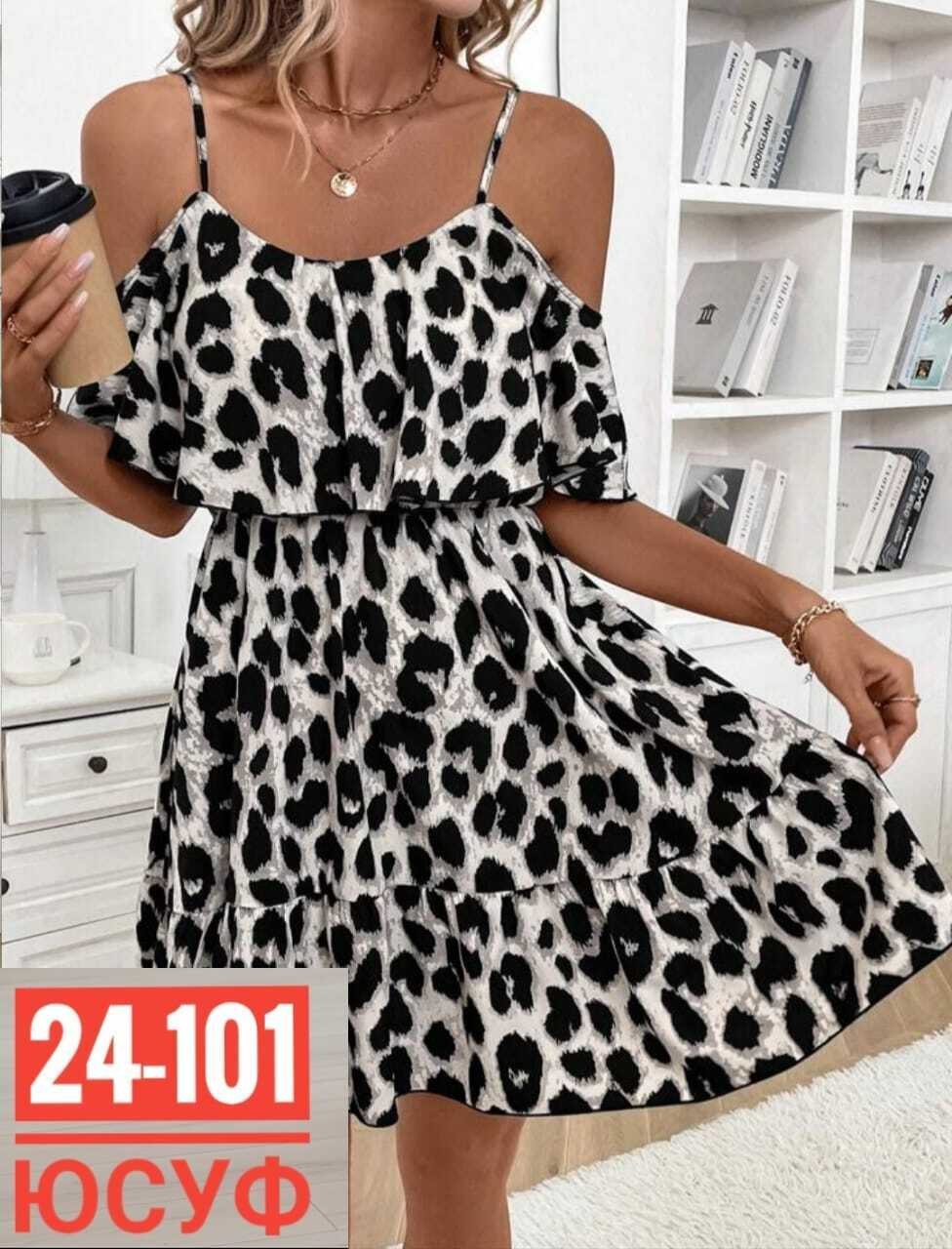 платье леопардовое,летнее платье,платье летнее женское,платье короткие,платье женская