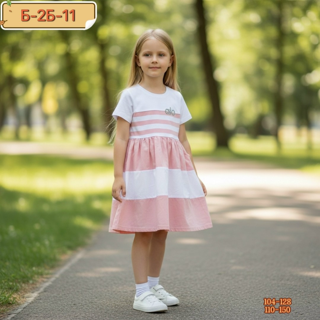 платье для девочек,платье нарядное,платье детская,детское платье для девочек,детское платье