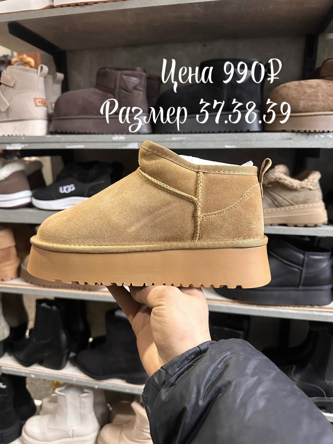 угги женские,угги женские зимние,,угги,зимние угги