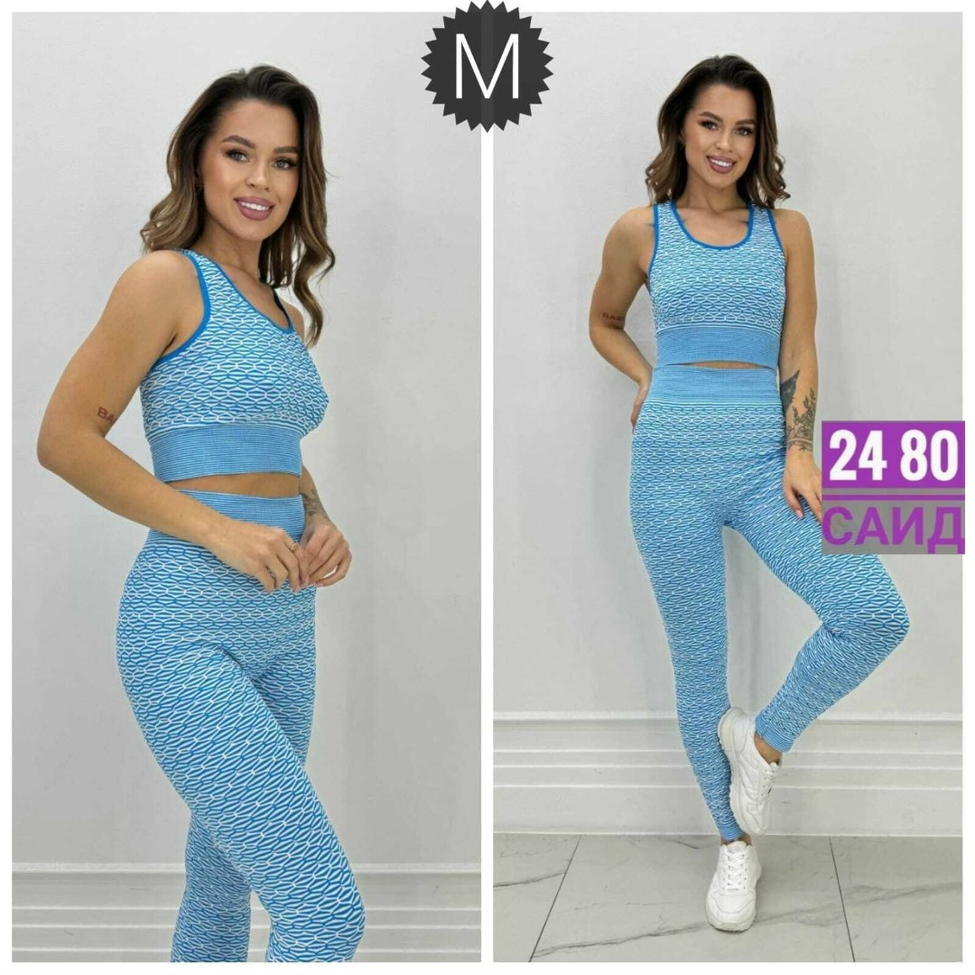 костюм женский для фитнеса,костюм для фитнеса,спортивные женские костюмы,женский костюм для спорта,женская спортивная одежда