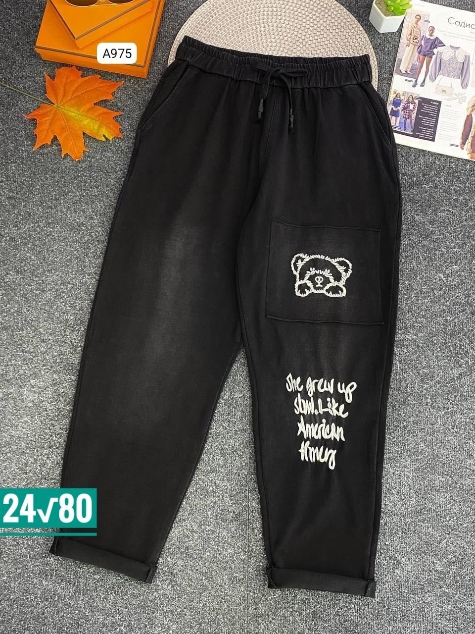 женские костюмы спортивные,костюм женский,спортивные костюм,женские брюки спортивные,брюки женские