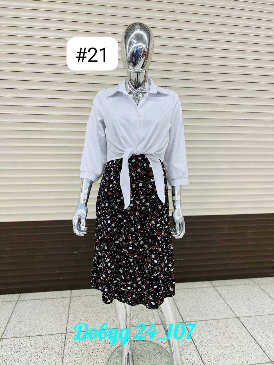 женские летние костюмы,мода 2026  тенденции,платья ,платье женское розовое,костюм с платьем