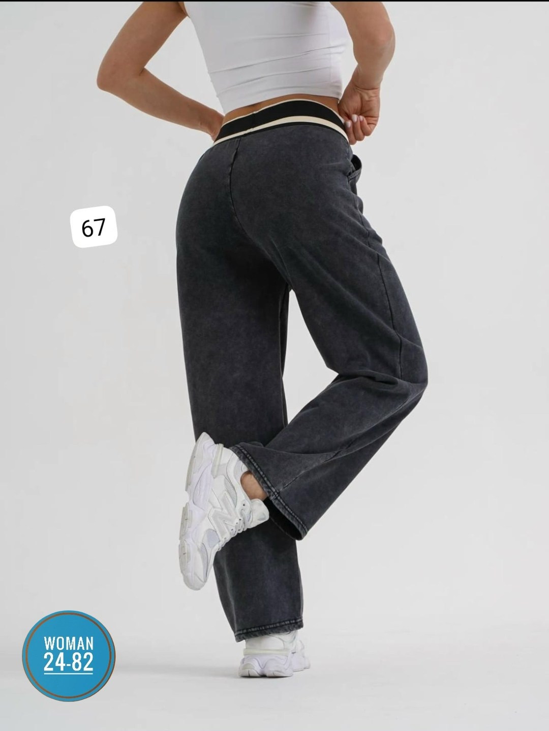 брюки штаны,джинсы штаны,джинсы брюки,широкие штаны,модные брюки