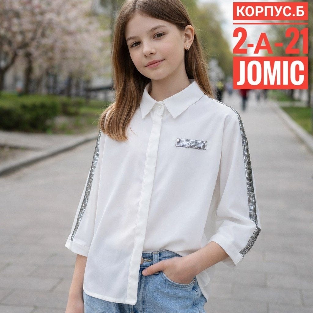 блузка школьная,блузка школьная рубашка,блузка школьная для девочек,блузка для школы,блузка для девочек