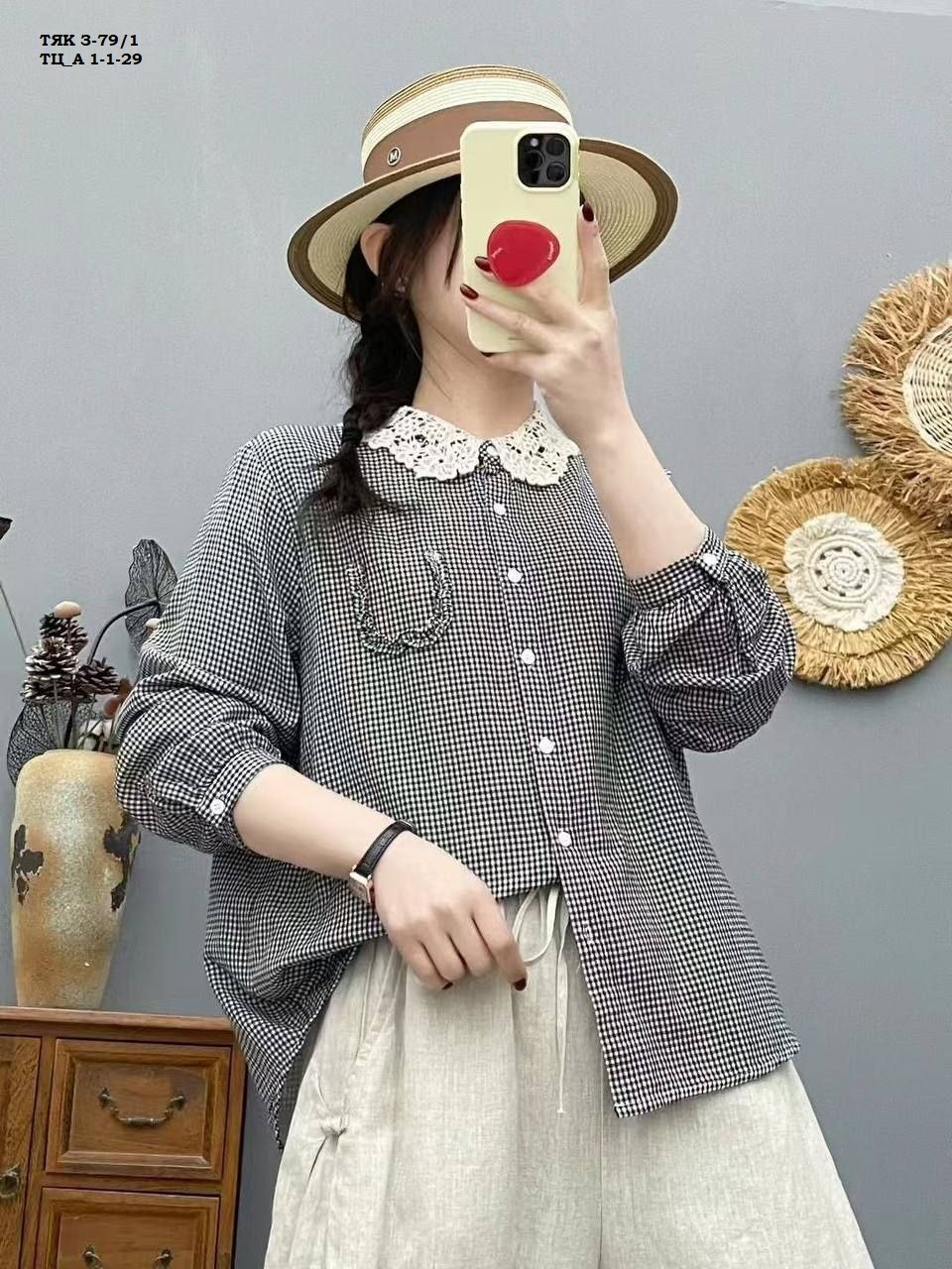 повседневная рубашка,рубашка женская,повседневная женская рубашка,элегантная рубашка,рубашка стиль