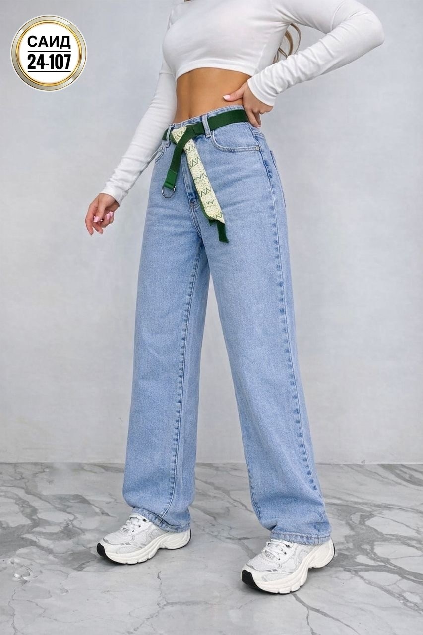 женские джинсы,джинсы палаццо,джинсы широкие,джинсы женские палаццо,джинсы женские широкие