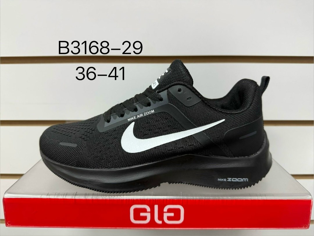 кроссовки мужские columbia,кроссовки columbia термо,кроссовки columbia,,кроссовки мужские термо