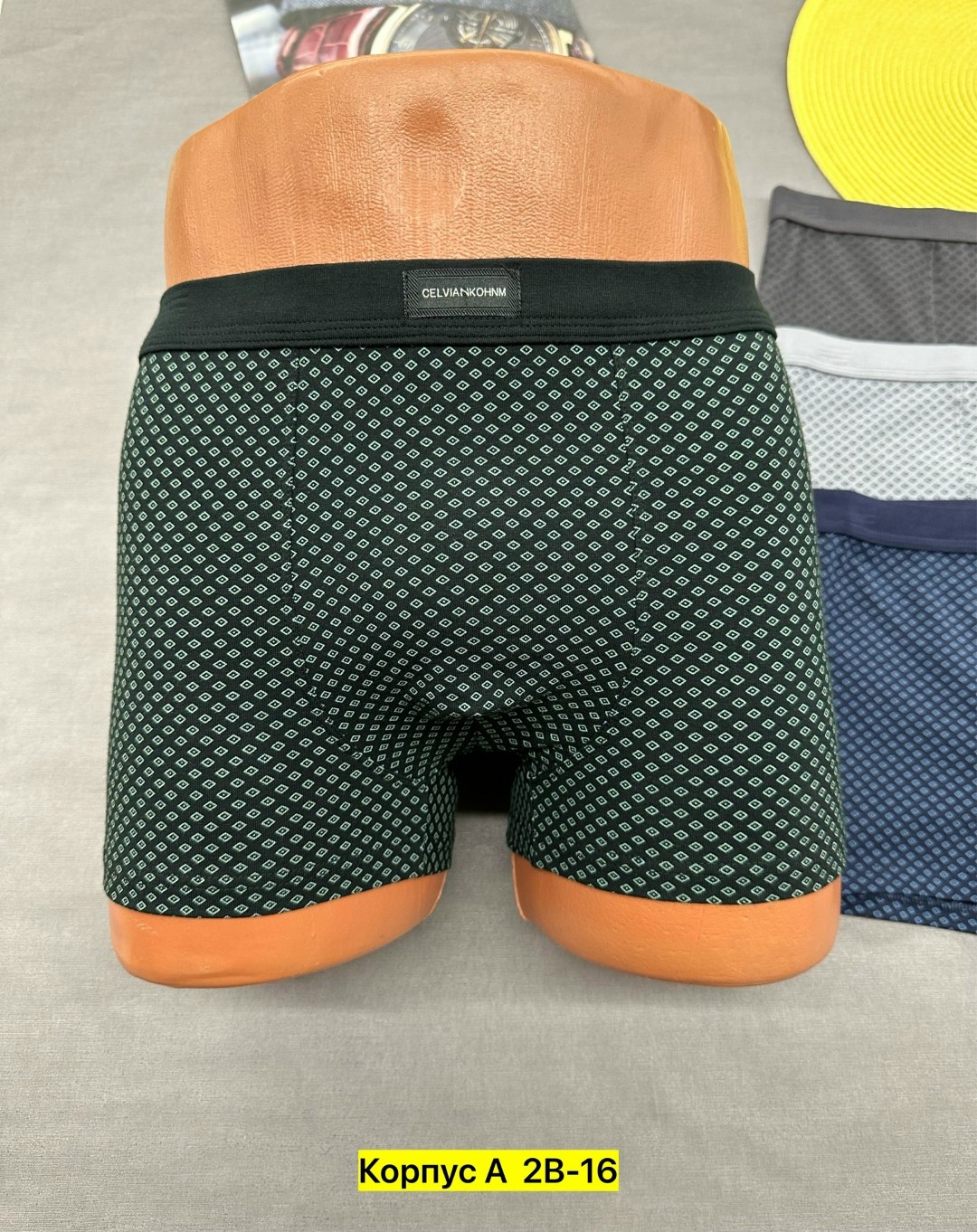 трусы мужские 3 шт,трусы мужские,трусы мужские 4 шт,трусы в упаковке 3 шт,трусы мужские 2 шт