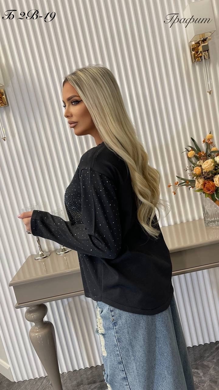 женская кофта,кофта со стразами,свитшот женская,кофта кардиган