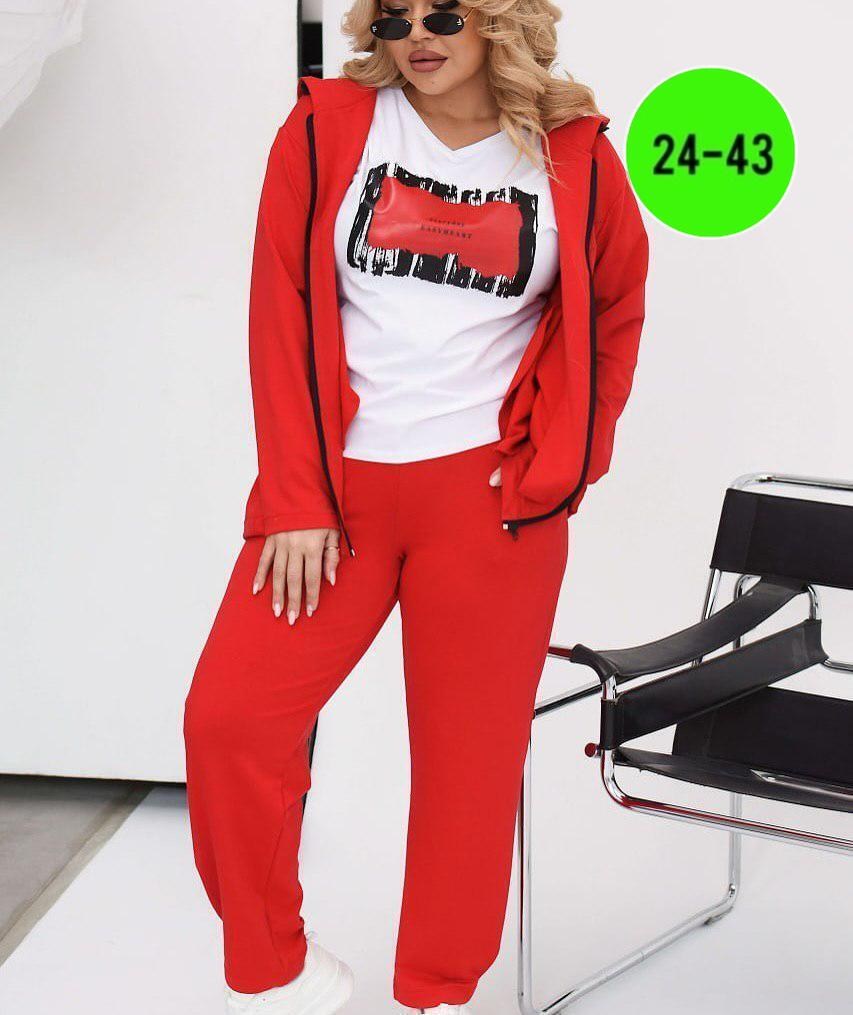 женский спортивный костюм больших размеров,женские костюмы больших размеров,спортивные костюмы женские,костюм женский тройка,женские костюмы