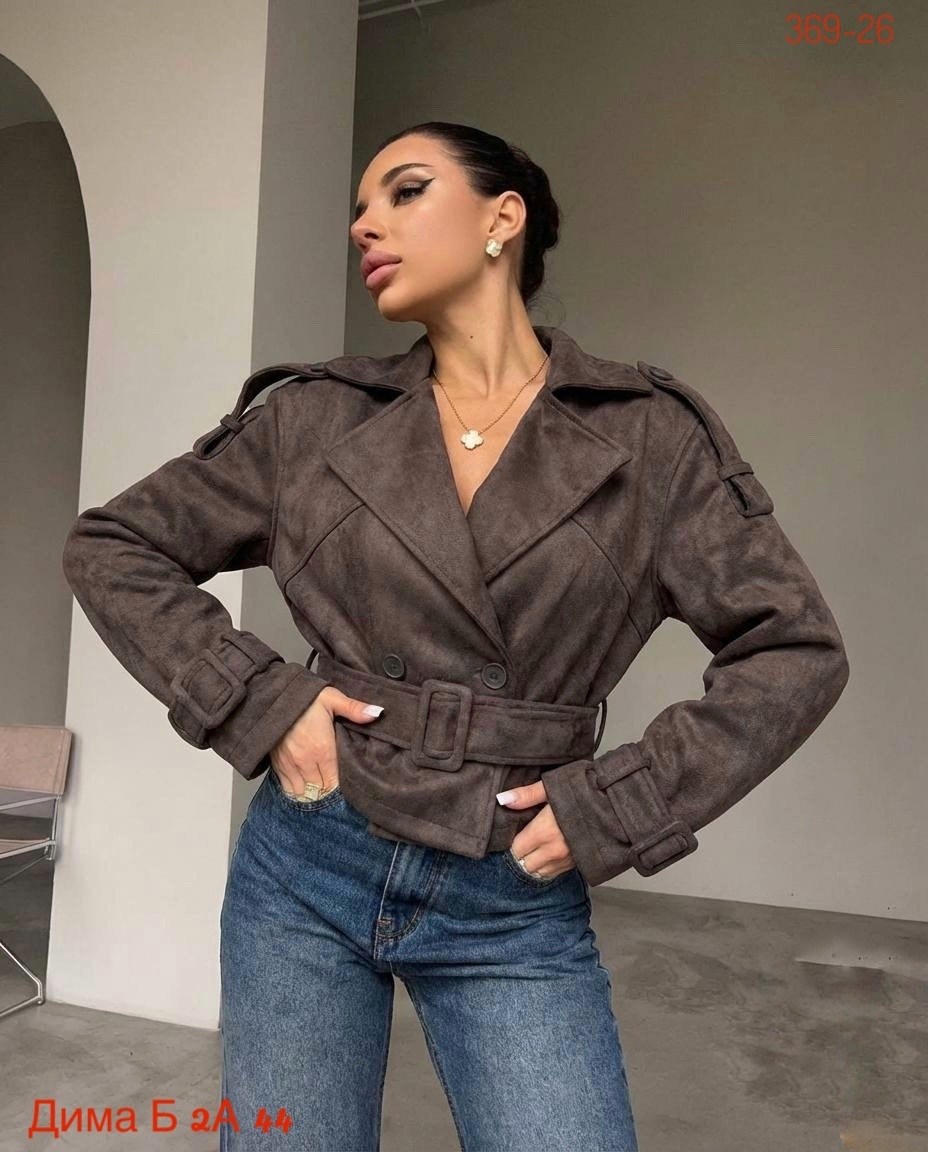 куртка косуха замшевая коричневая с поясом tadari,куртка замшевая,куртка из замши,женская кожаная куртка,куртка замшевая женская