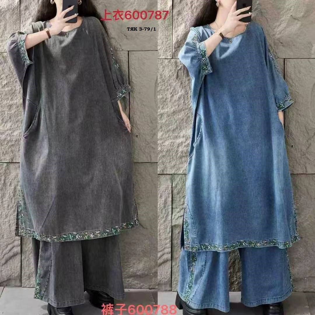 длинное джинсовое платье,женское джинсовое платье,джинсовое платье с длинными рукавами,джинсовая платье,женское джинсовое платье nyfs