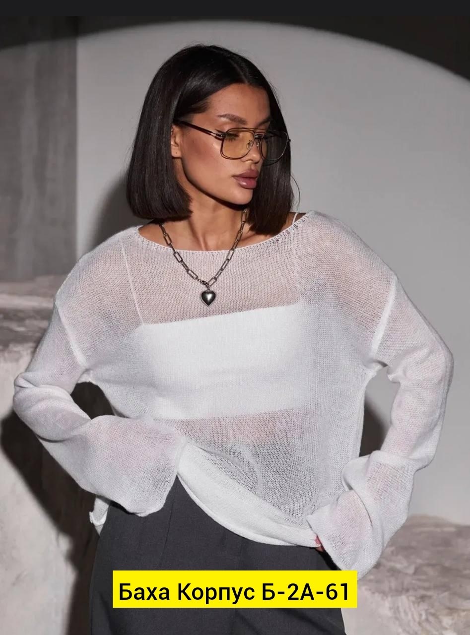 кофта женская,джемпер женский голубой,кофта свободная,джемпера женские,свитер женский голубой