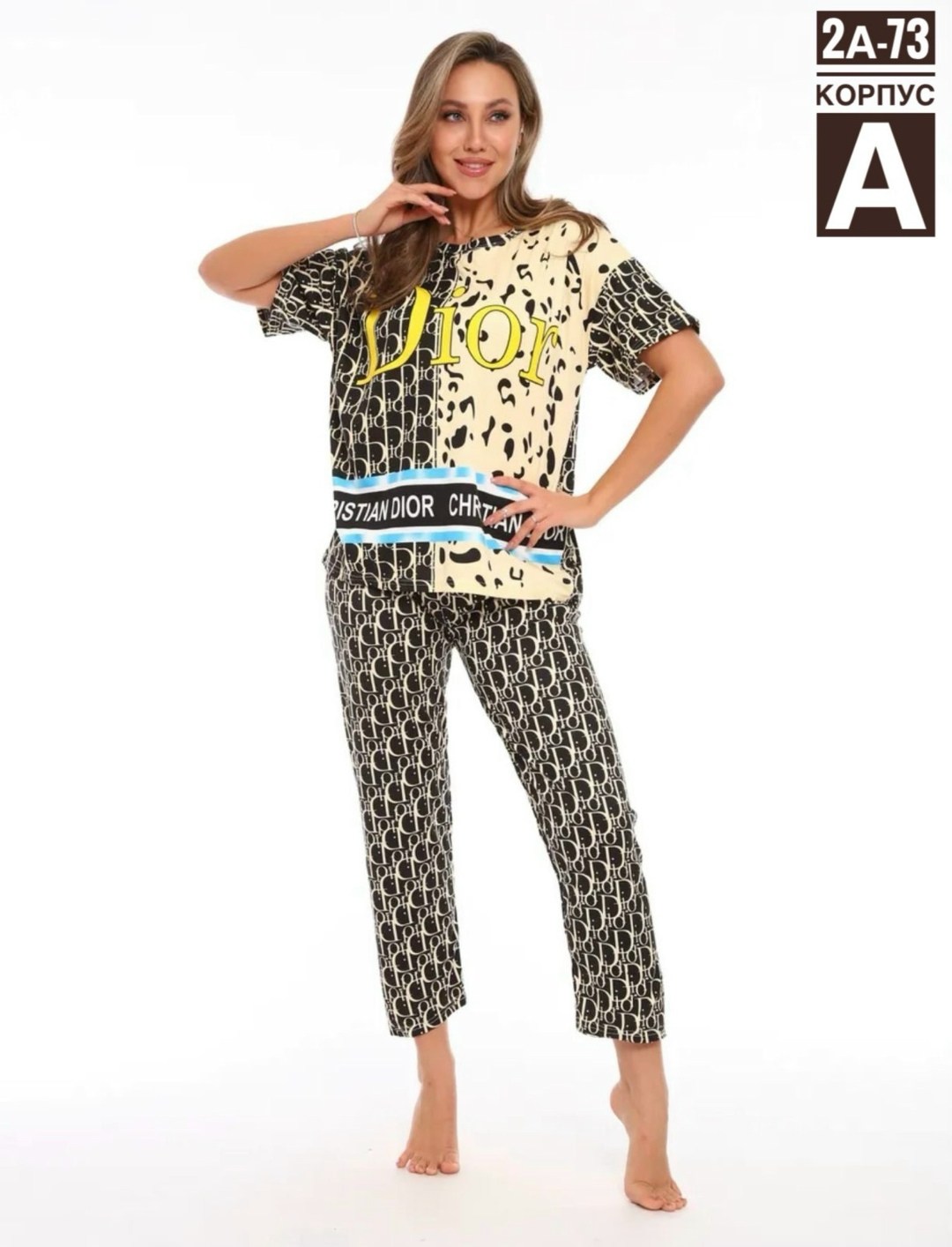 костюм для дома пижама,пижама с брюками женская,женская домашняя пижама,пижама женская,пижама со штанами