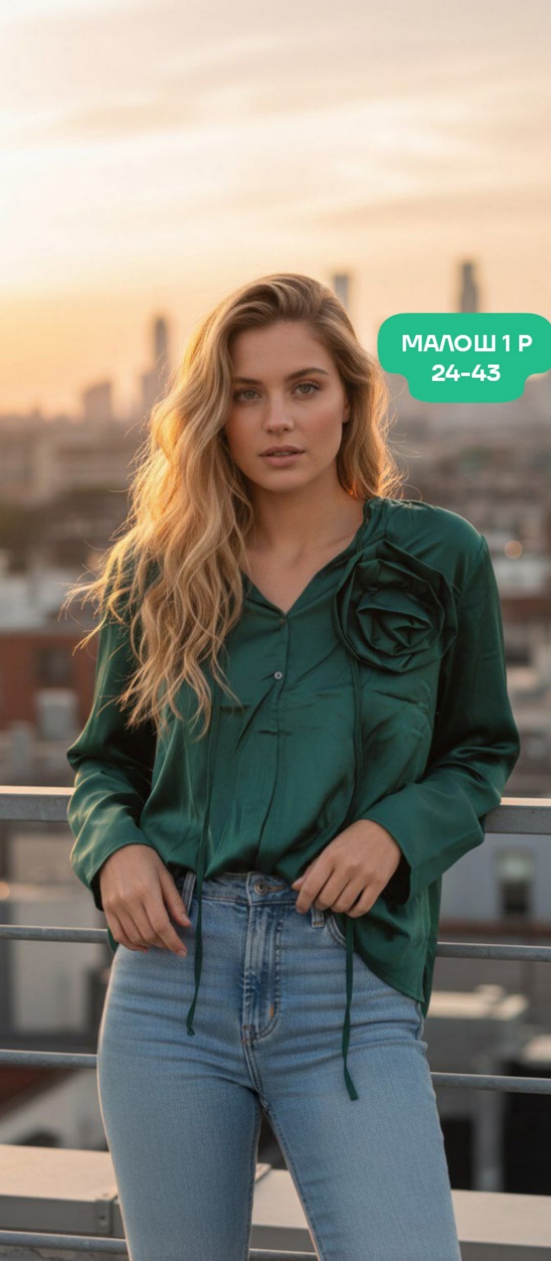 блузка женская,блузы женские,блузы,блузка бежевая,рубашка женская