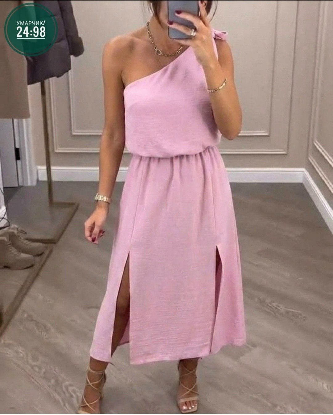 элегантные платья,платье,платье шикарное,платье стильное,платья женская