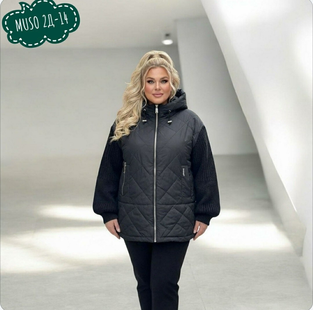 демисезонная женская куртка больших размеров,демисезонная женская куртка,куртка женская,демисезонная куртка,куртка большого размера женская