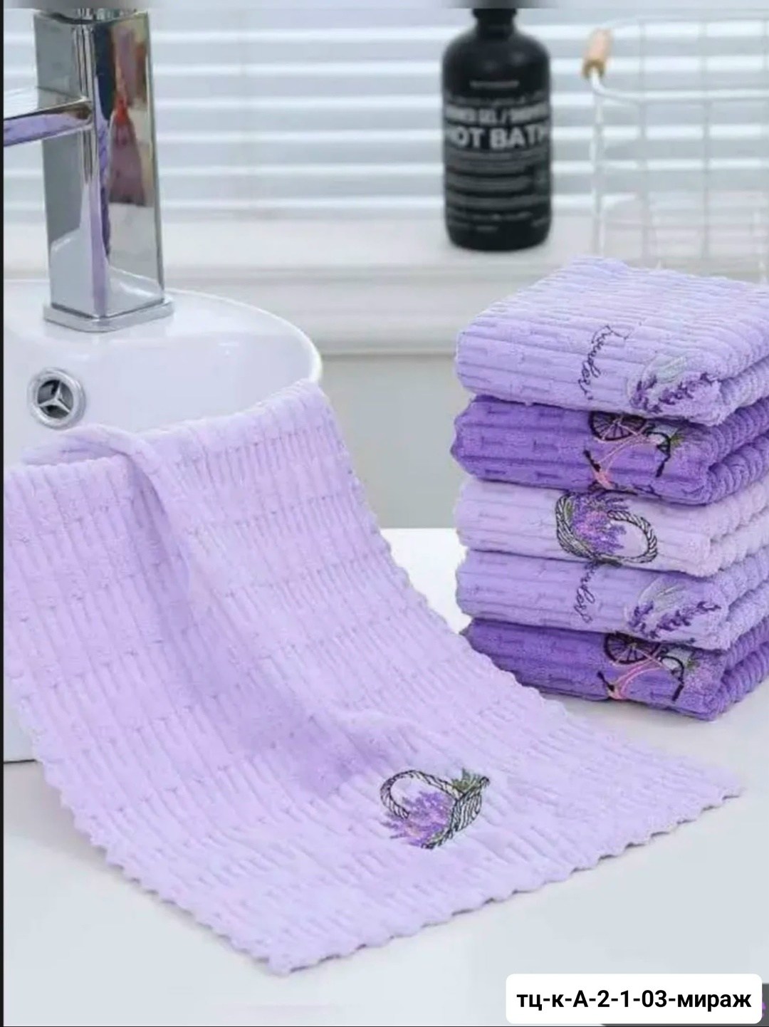 полотенца кухонное из микрофибра,набор полотенца кухонные из микрофибры,полотенце кухонное из микрофибры подарок,набор полотенец кухонное,полотенца кухонные из микрофибры набор подарочный