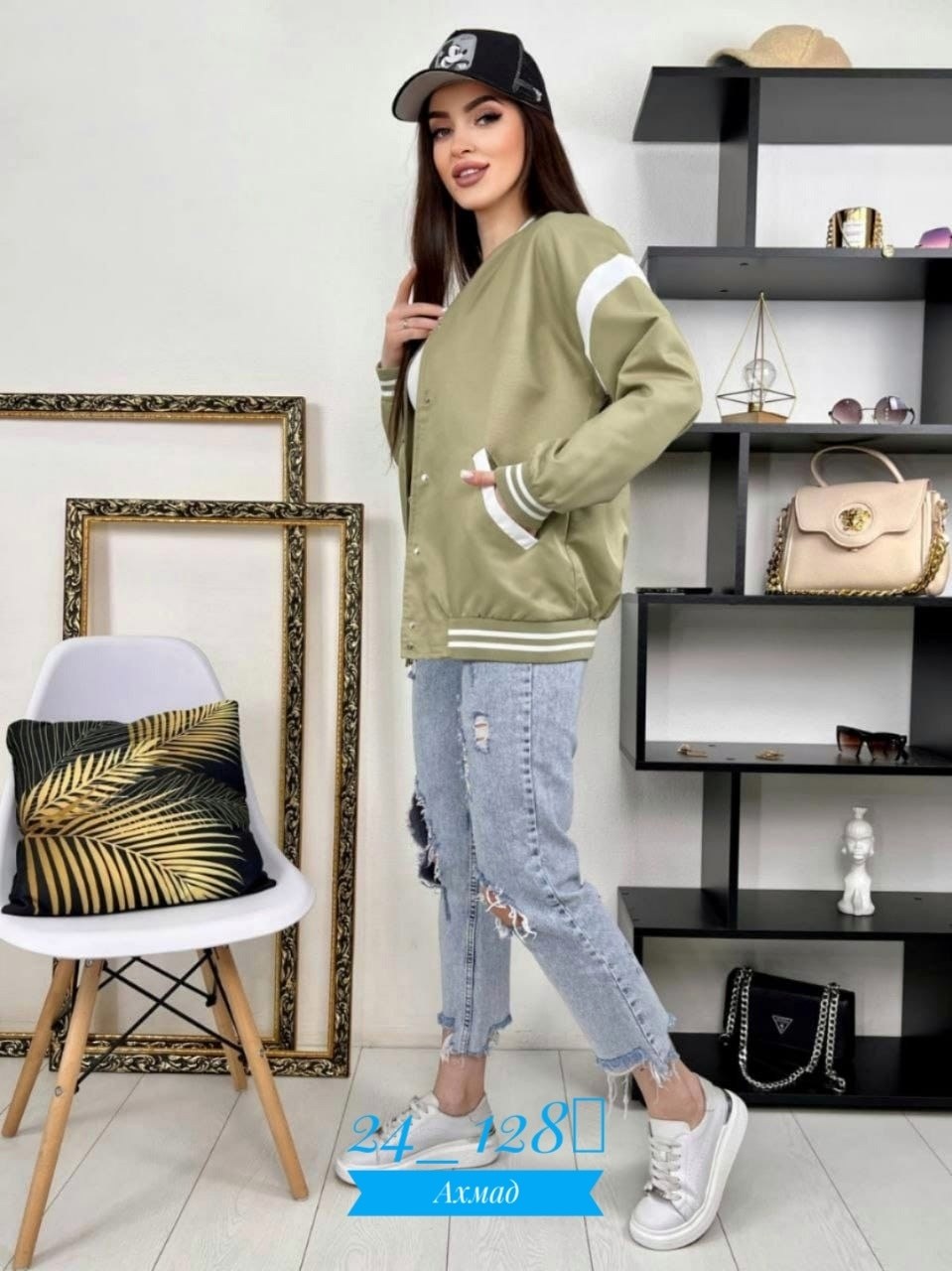 куртка женская,куртка бомбер женская,куртка бомбер,куртка,легкая куртка