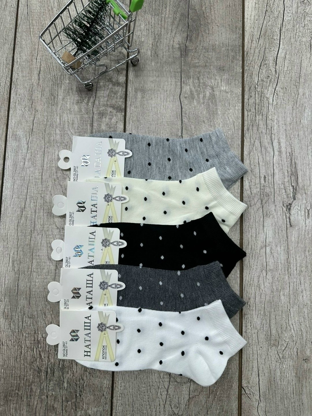 носки женские 10 пар,носки женские,комплект носки женские,носки женские 5 пар 36-41 turkan,носки туркан женские