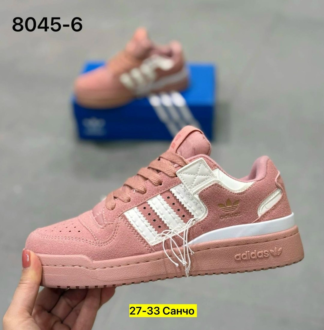 женские кроссовки adidas,кроссовки adidas,,женские кроссовки,кроссовки адидас forum low розовые
