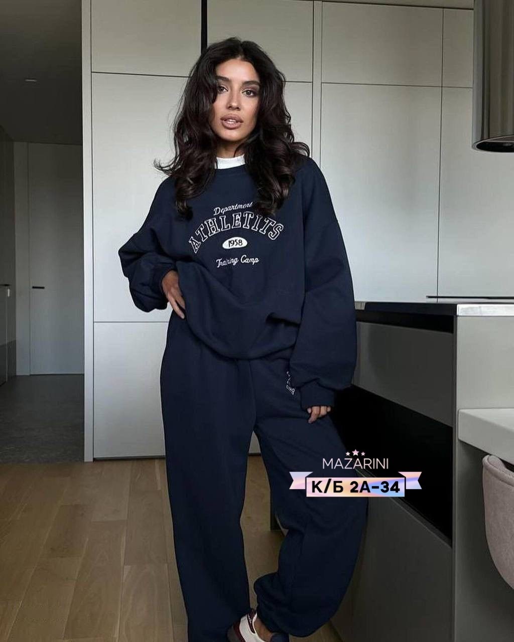 женский костюм двойка,спортивные костюмы женские,костюмы спортивные оверсайз,костюм спортивный,костюм женский на флисе