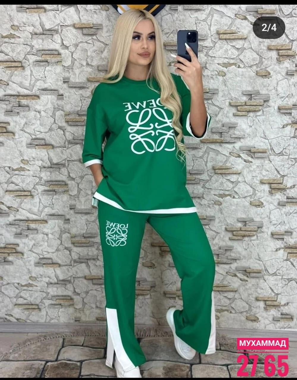 костюм двойка женская,женские костюмы спортивные,костюм двойка,костюм спортивные женские костюмы,женские костюмы