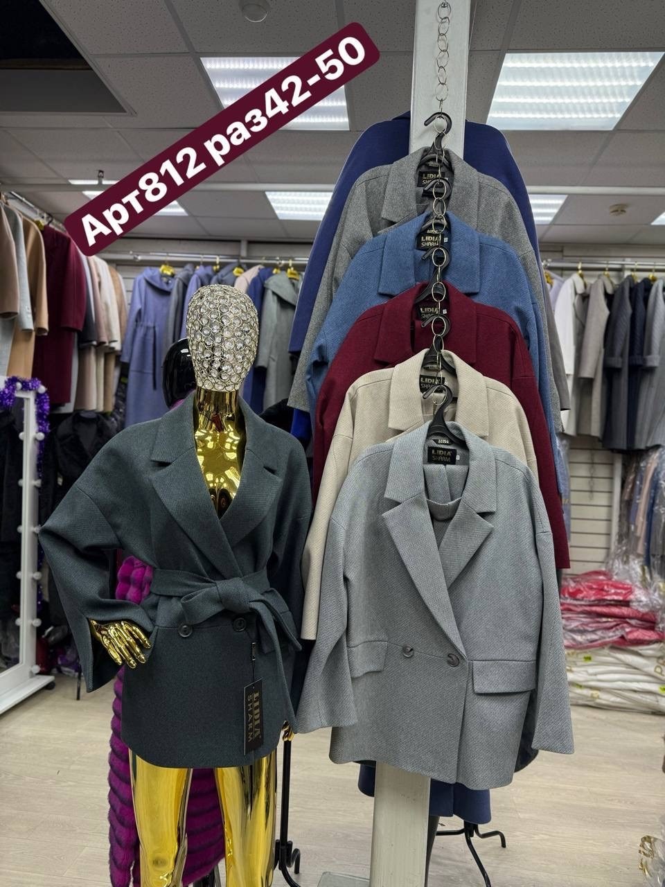 стильное пальто,модное пальто,пальто женское,полупальто,пальто