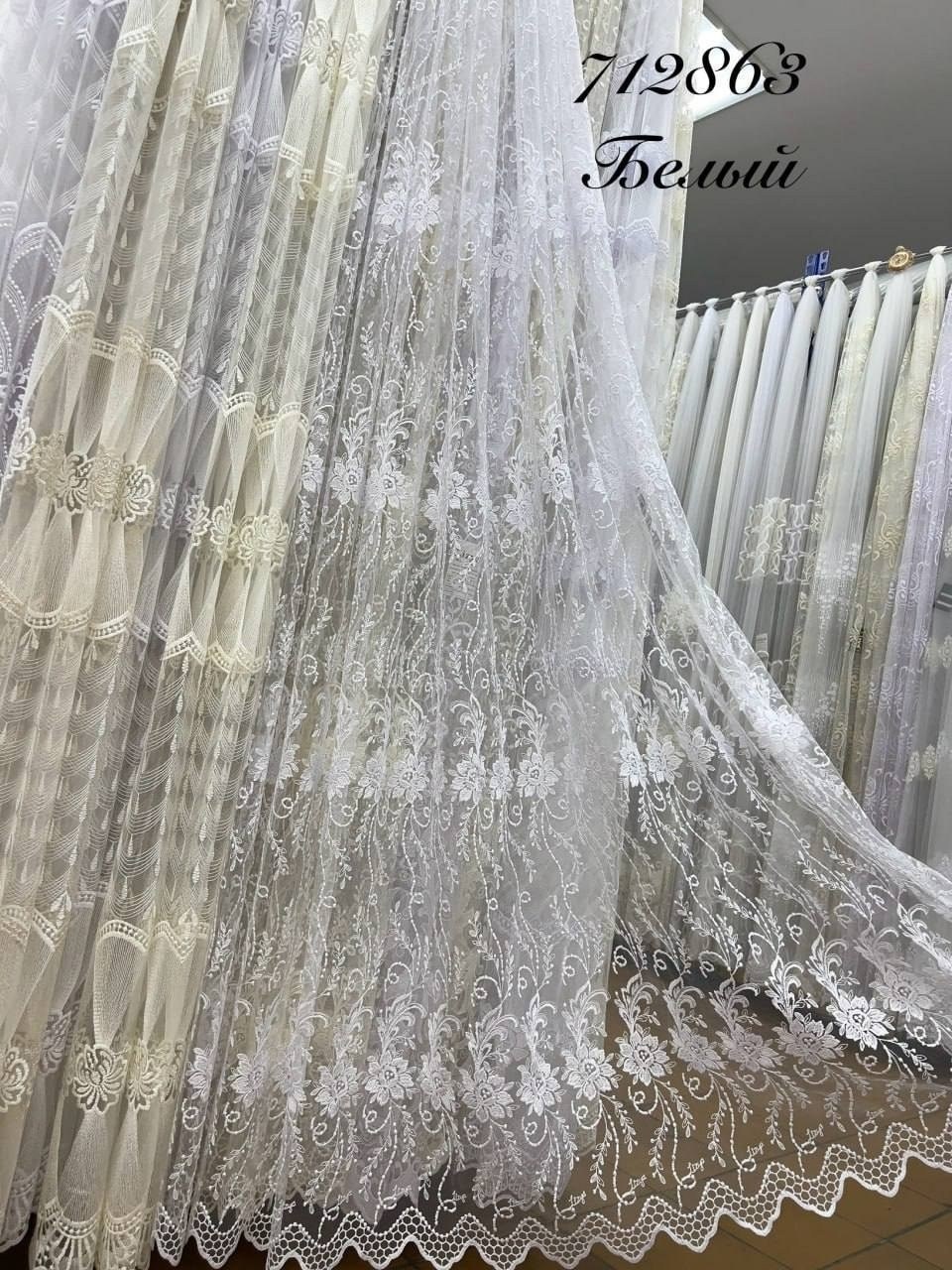 тюль сетка с вышивкой,тюль прозрачная сетка "нежнятина",тюль сетка,тюль красивый роскошный сетка вышивка "ладность"в300 см,тюль вышивка