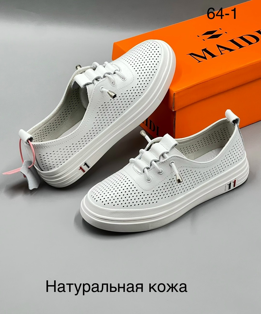 ,мокасины, женская,обуви,кеды женски