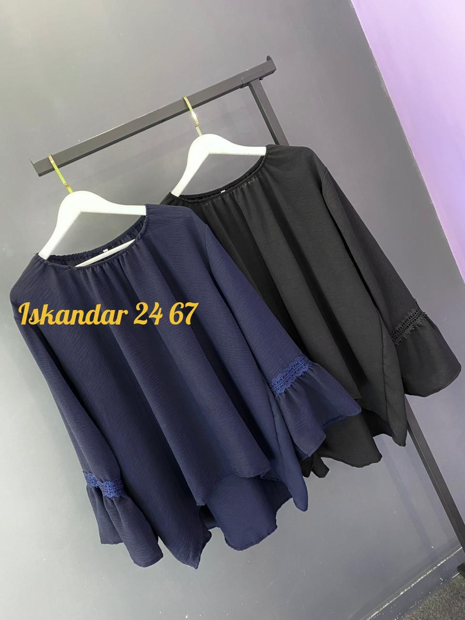 одежда для полных,мода для полных,брючный костюм,одежда для полных девушек, больших размеров