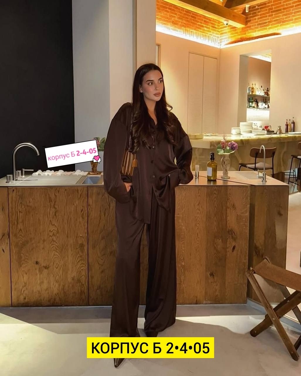 брючный костюм,женский брючный костюм,костюм брючный женский стильный,женские костюмы,костюм двойка женский