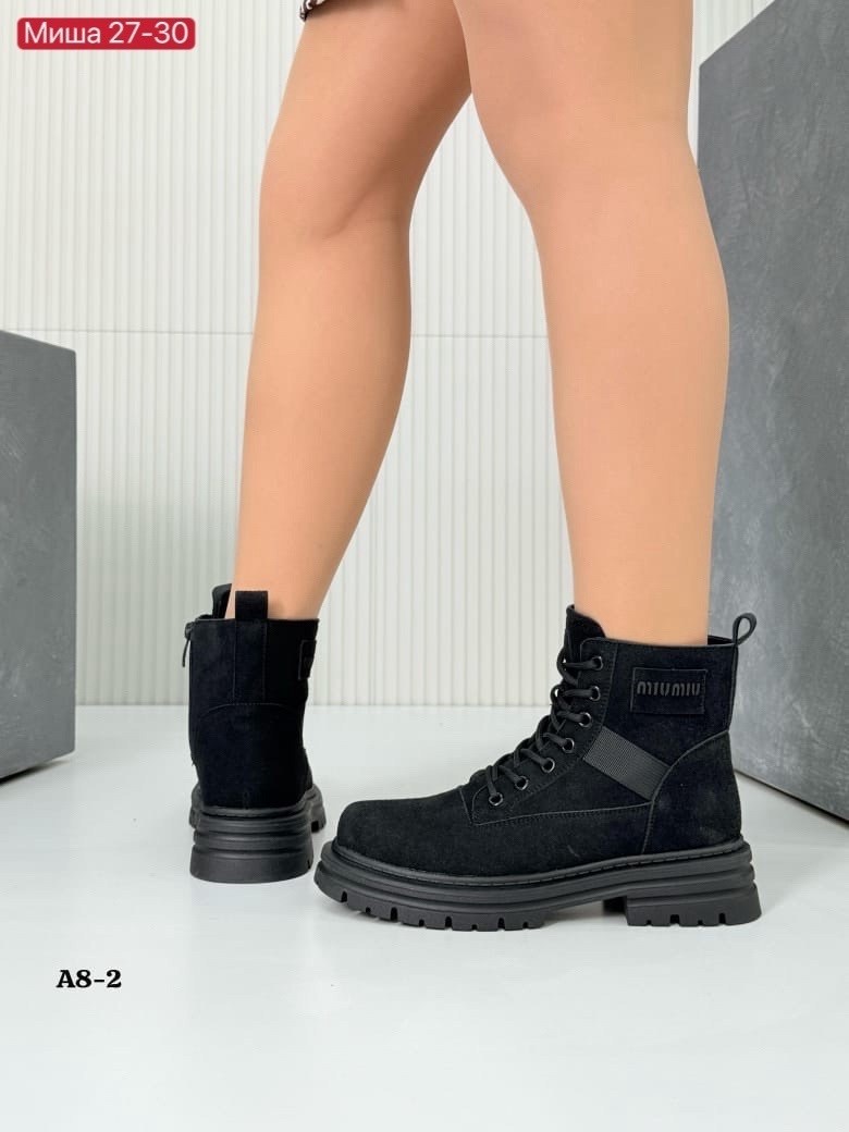 ботинки женские,ботинки,,зимняя женская ,ботинки зимние женские