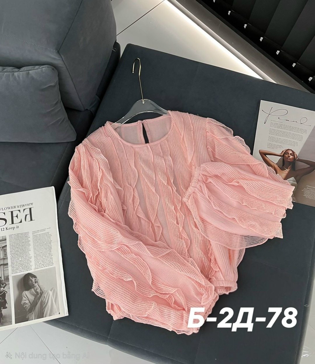 блузка с оборками,шифоновая блузка,женская шифоновая блузка,женские блузки,блузка с рюшами