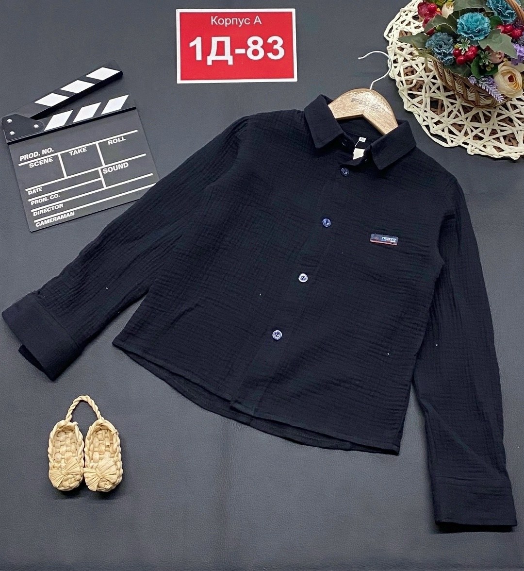 рубашка для мальчика,рубашка с длинными рукавами для мальчика,рубашкa школьная,рубашка детская,рубашка голубая