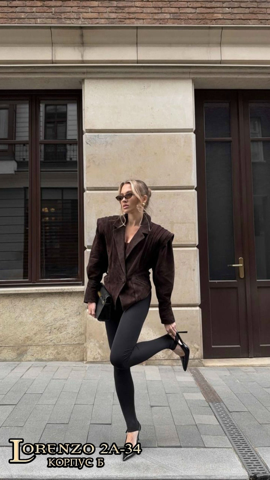 замшевая куртка,куртка замшевая женская,пиджак замшевый slavalook коричневый,куртка из замши,жакет из замши