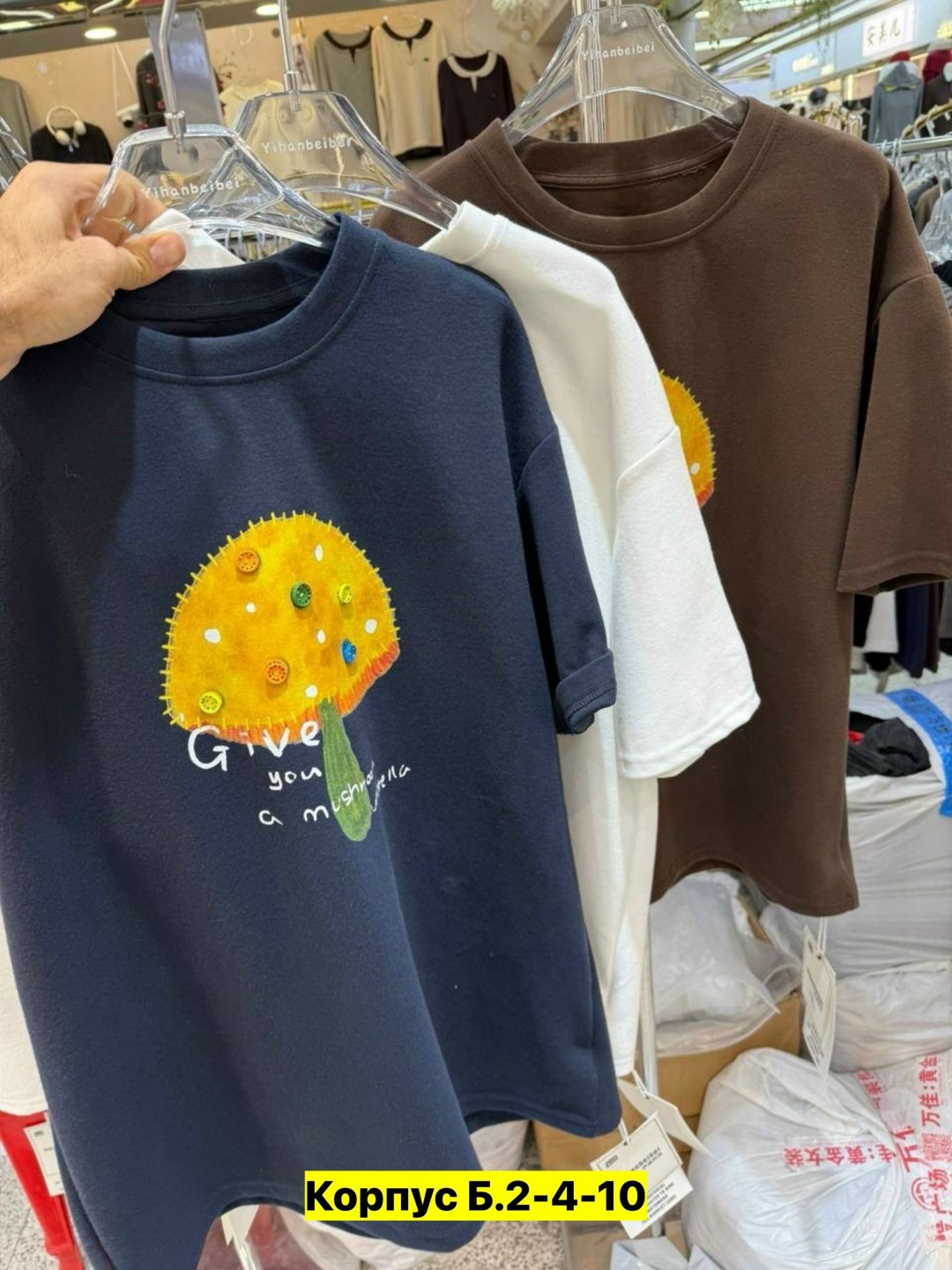 женская футболка,футболка оверсайз женская,женские футболки с принтом,футболки женская оверсайз с принтом,футболки модные